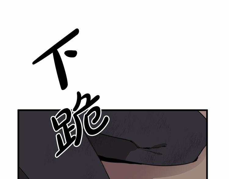 第01话10