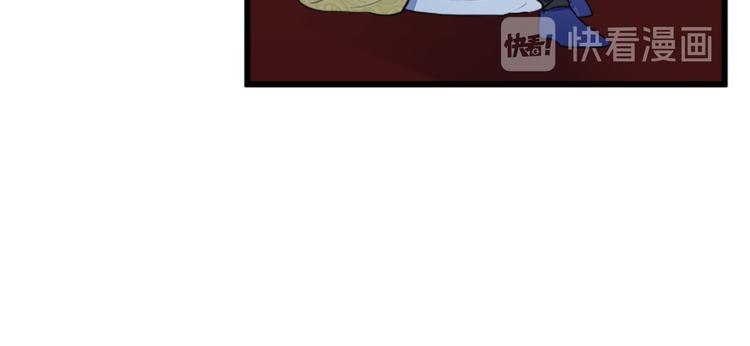 第26话69