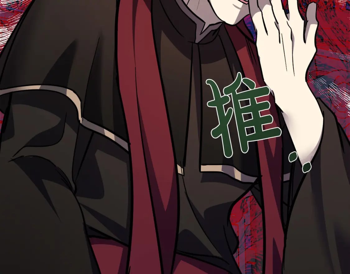 第113话 你们会抛弃我吗？45