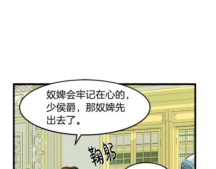 第26话132