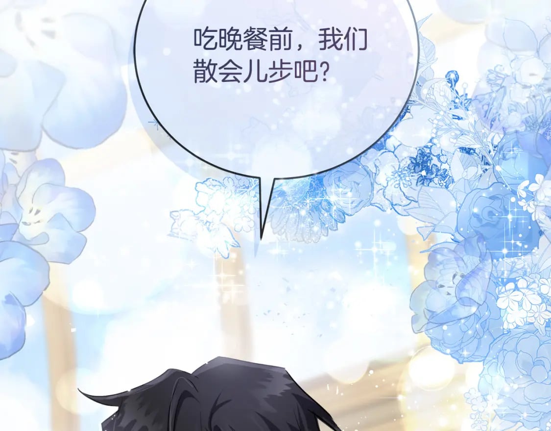 第157话 我也不是万能的184