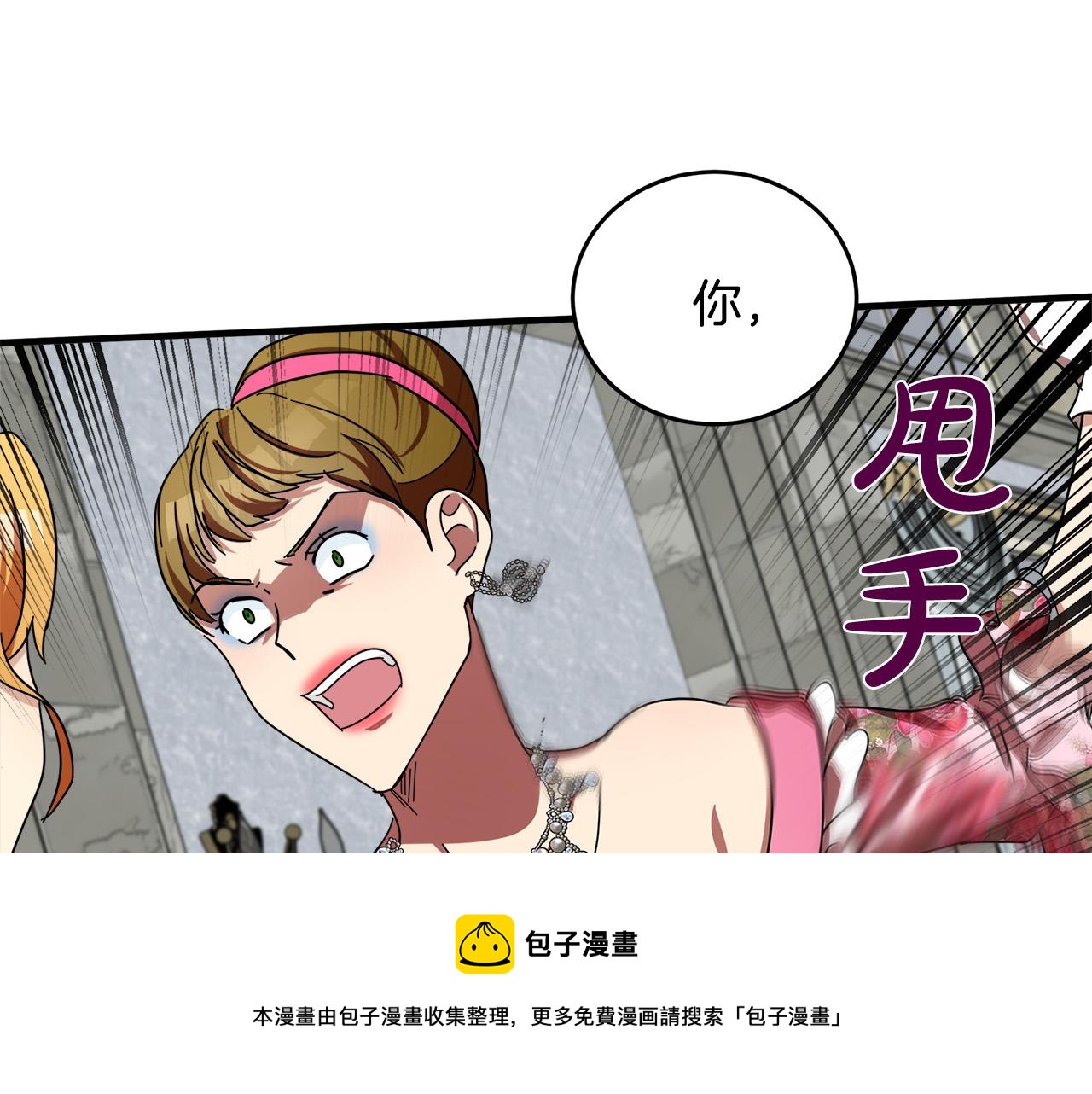 第62话100
