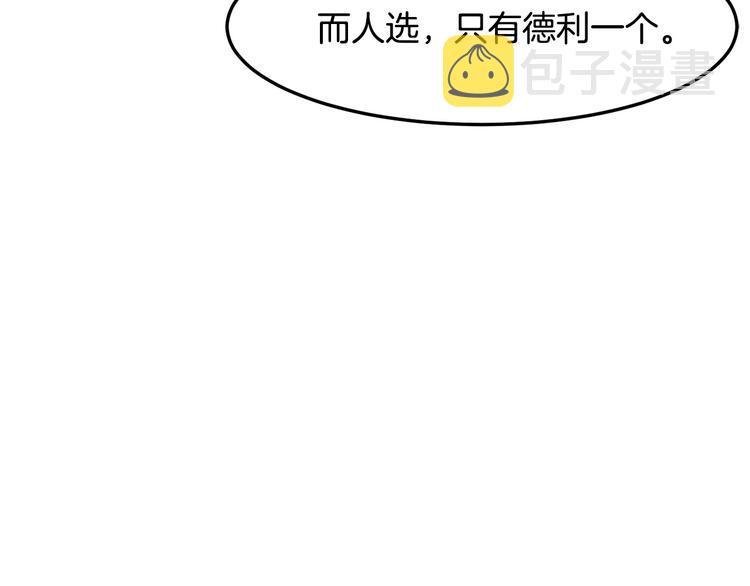 第29话89