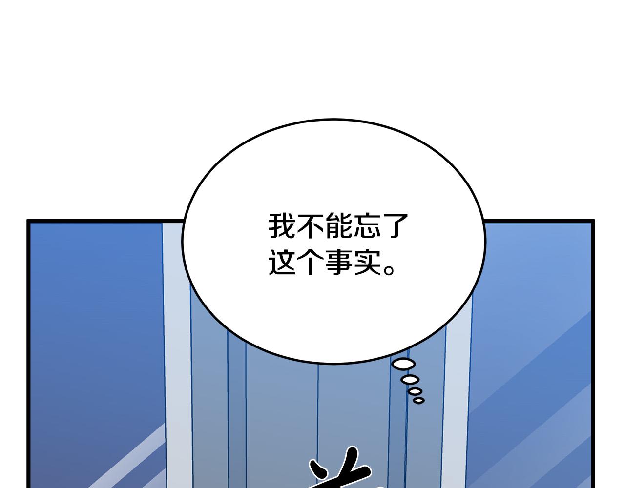 第65话77