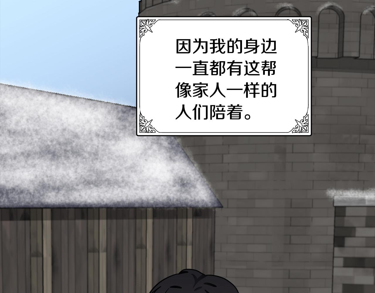 第45话119