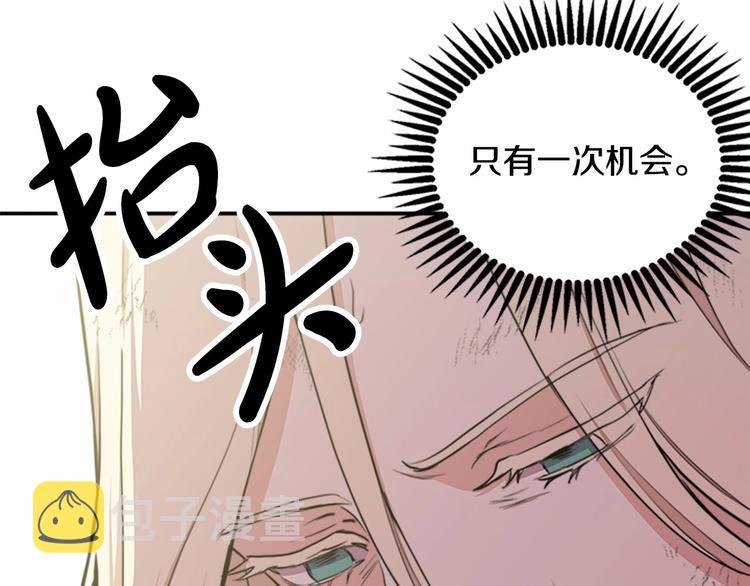 第03话184