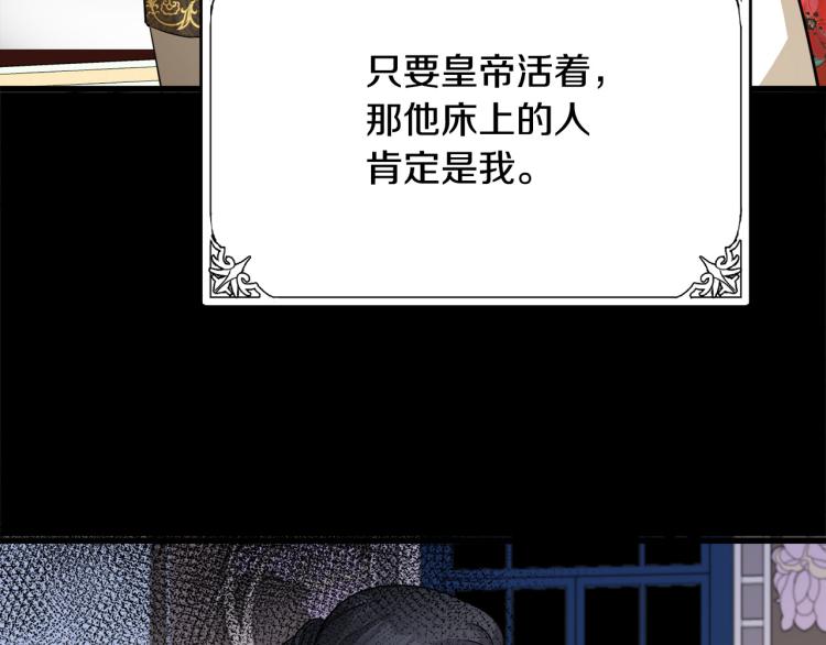第41话52