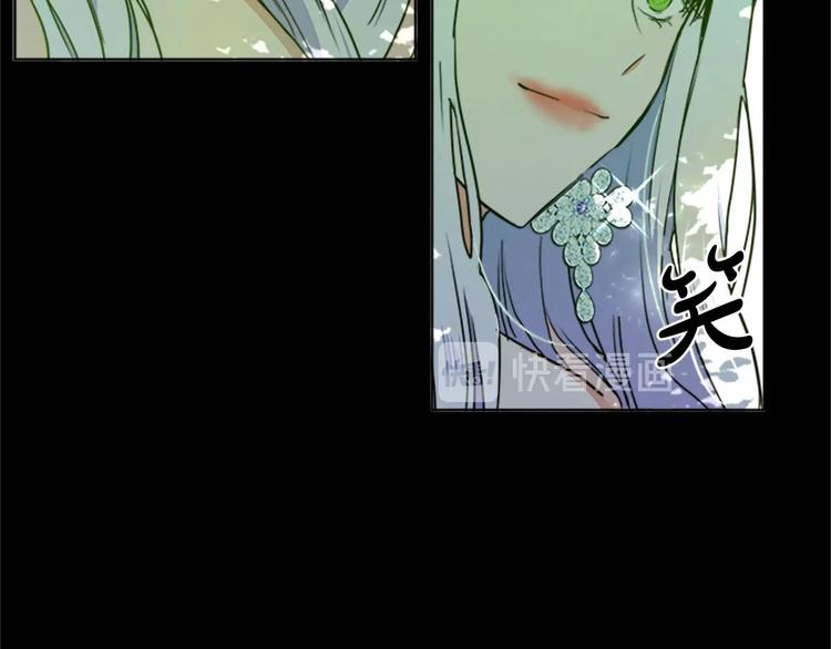 第02话2