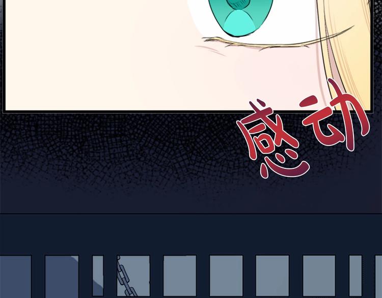 第24话68