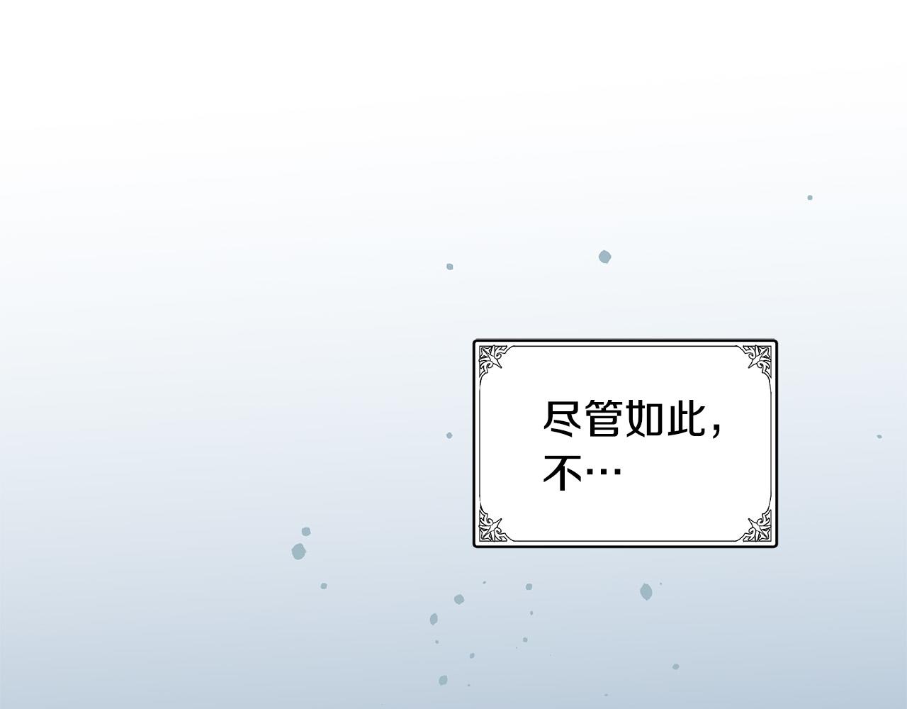 第72话125