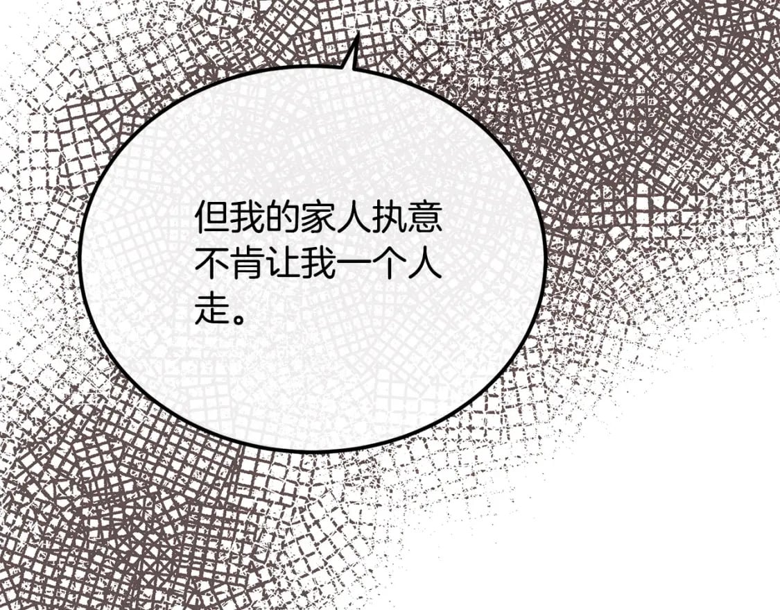 第114话 杀心15