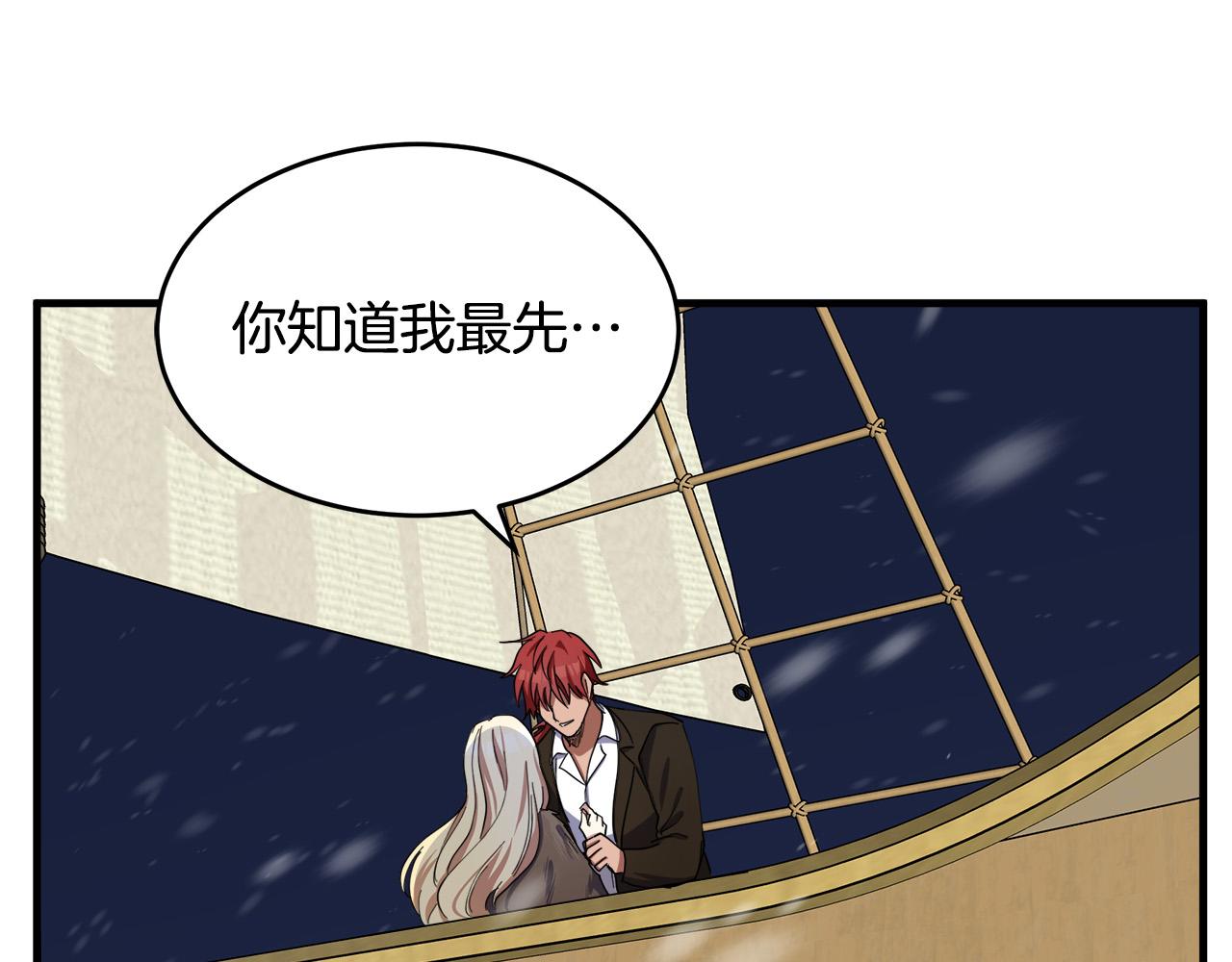 第67话103