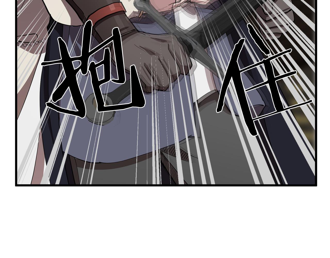 第71话85