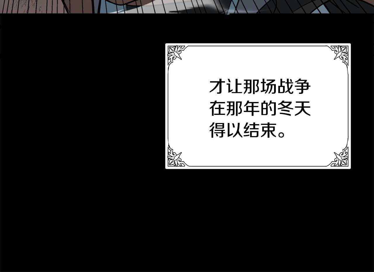 第50话86
