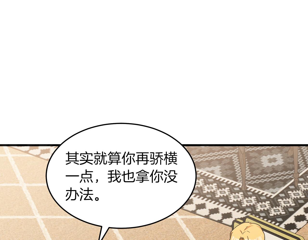 第63话166