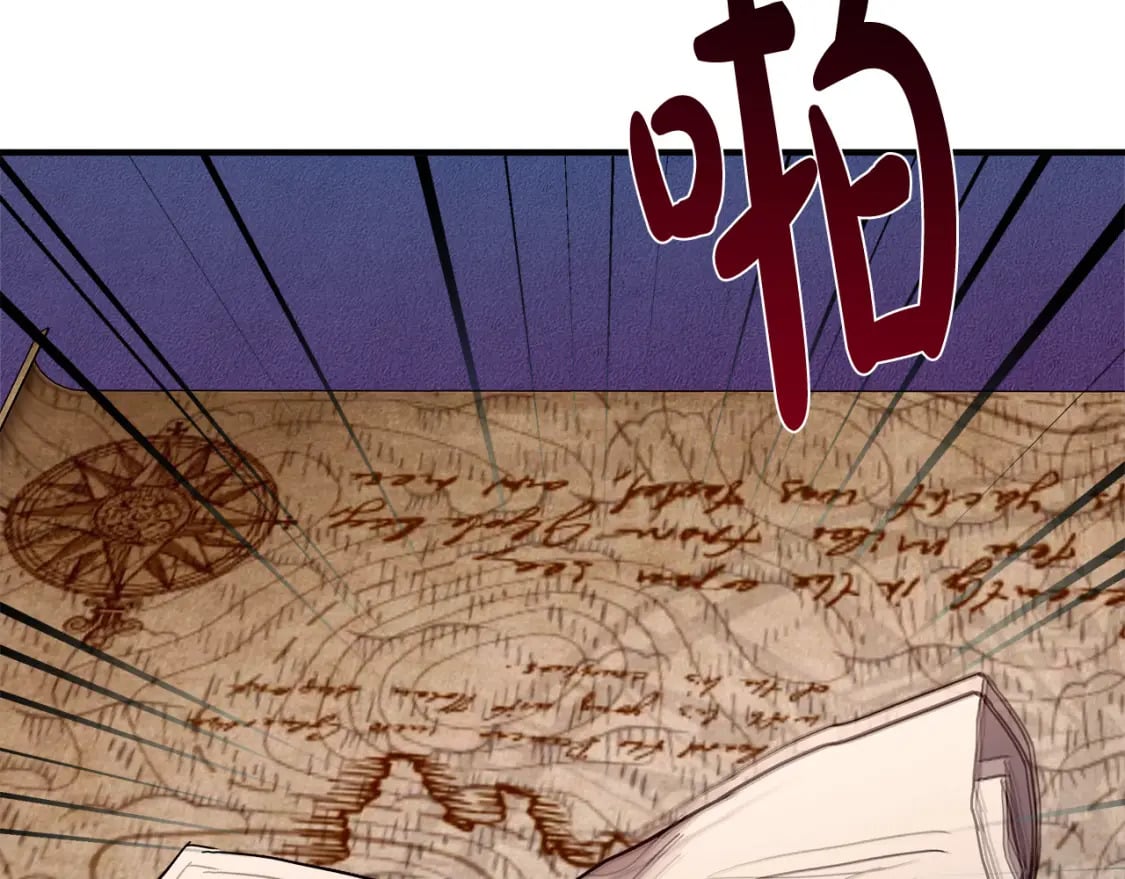 第144话 皇帝震怒13