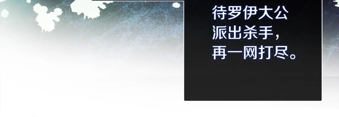 第131话 中毒123