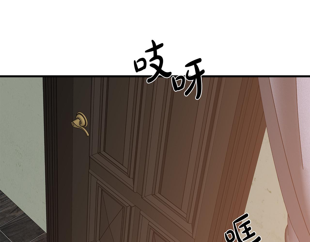 第75话166