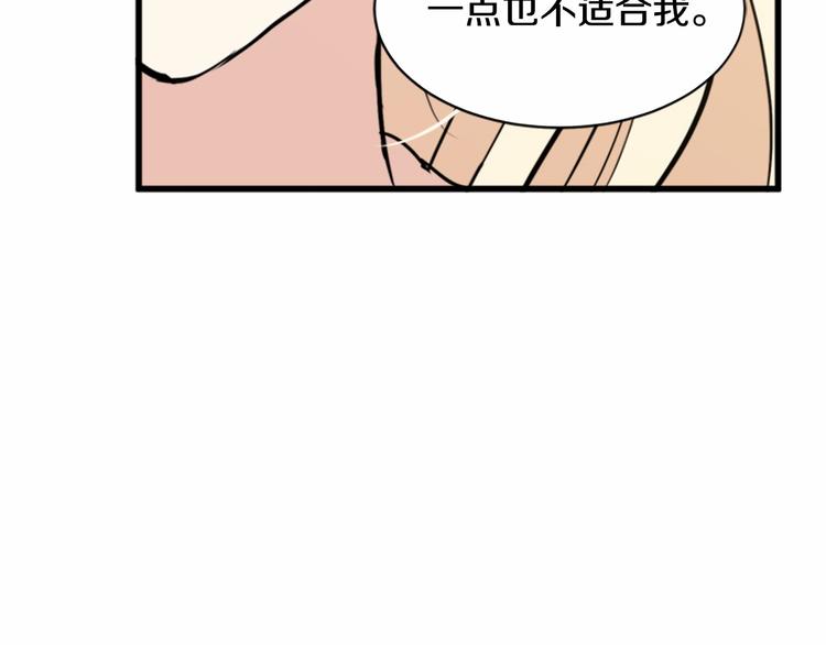 第05话46