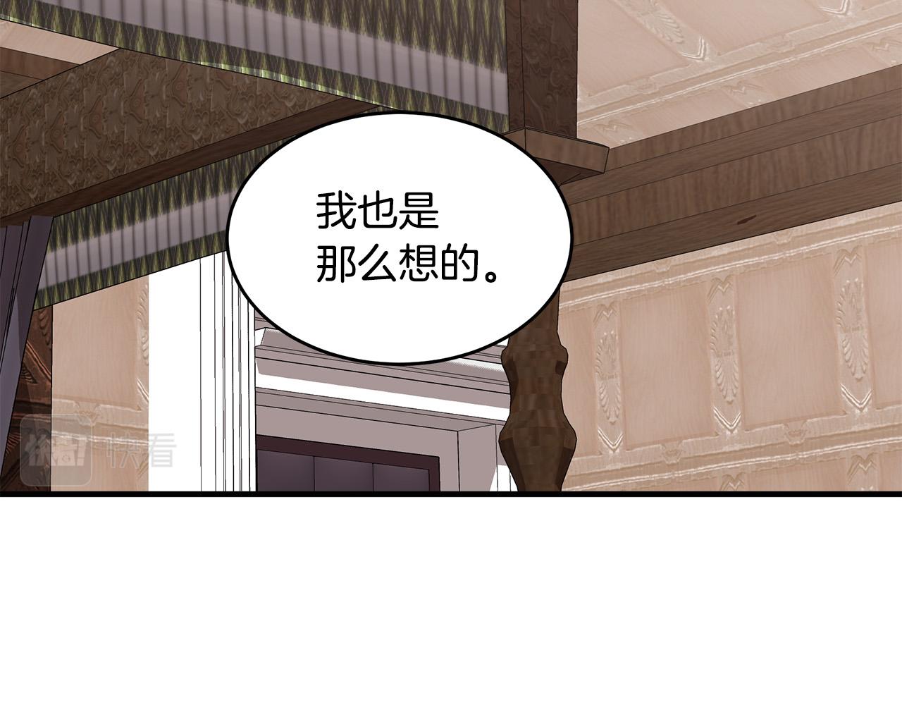 第72话116
