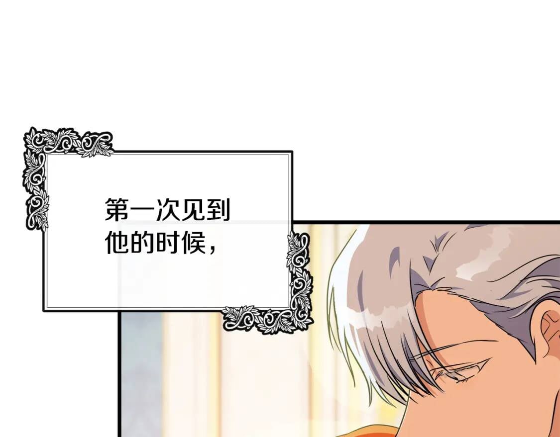 第106话 魂牵梦绕93