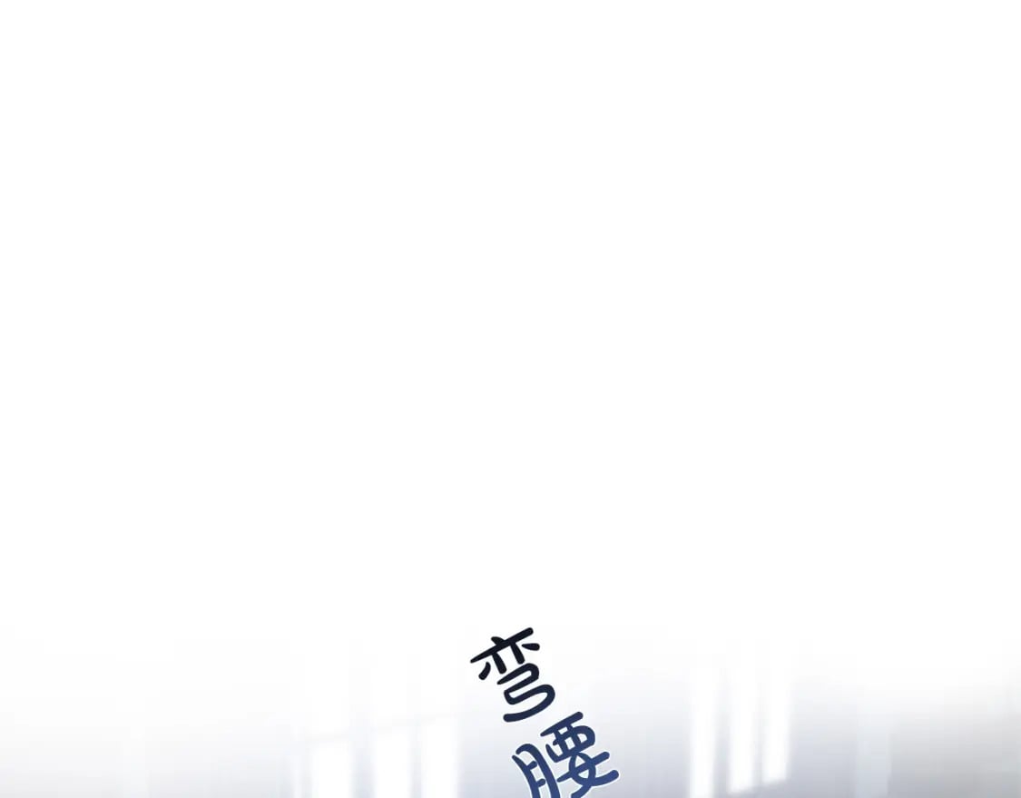 第140话 你不想报仇吗？39