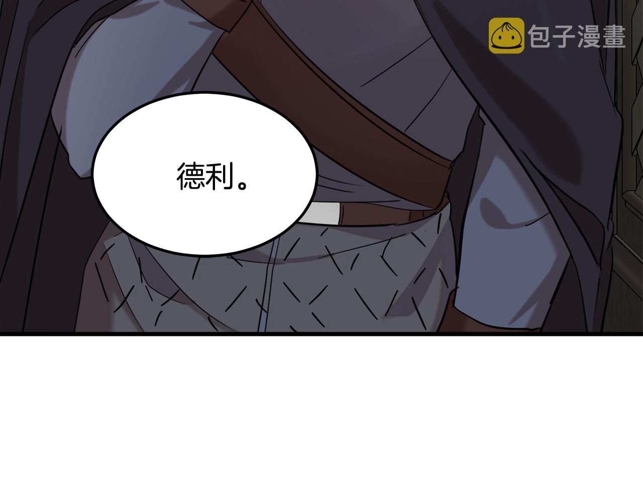 第81话198