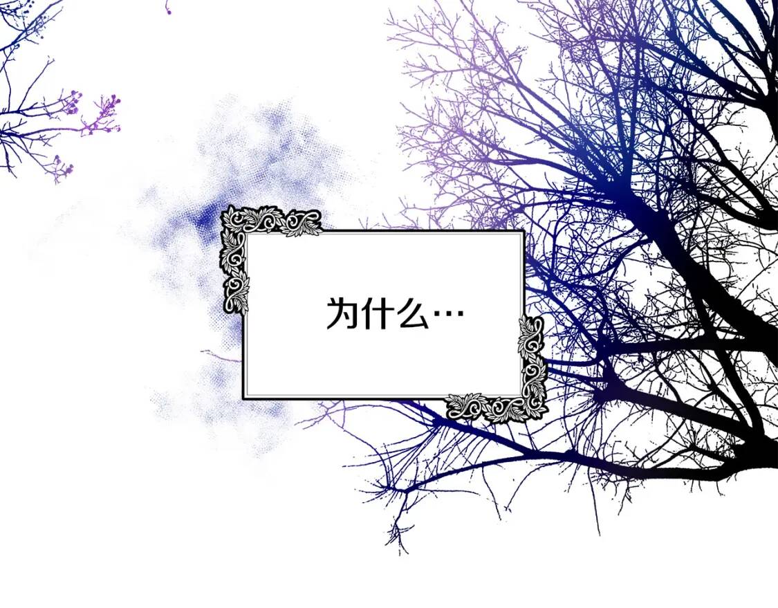 第105话 想见她214