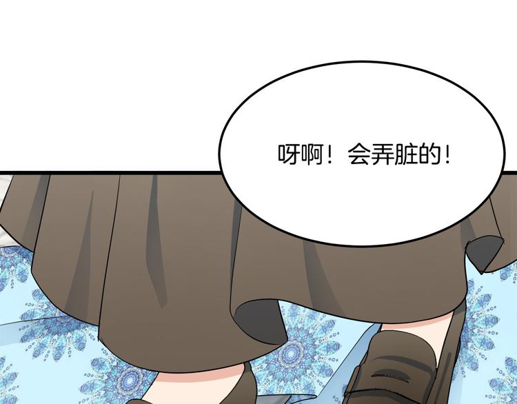 第30话178