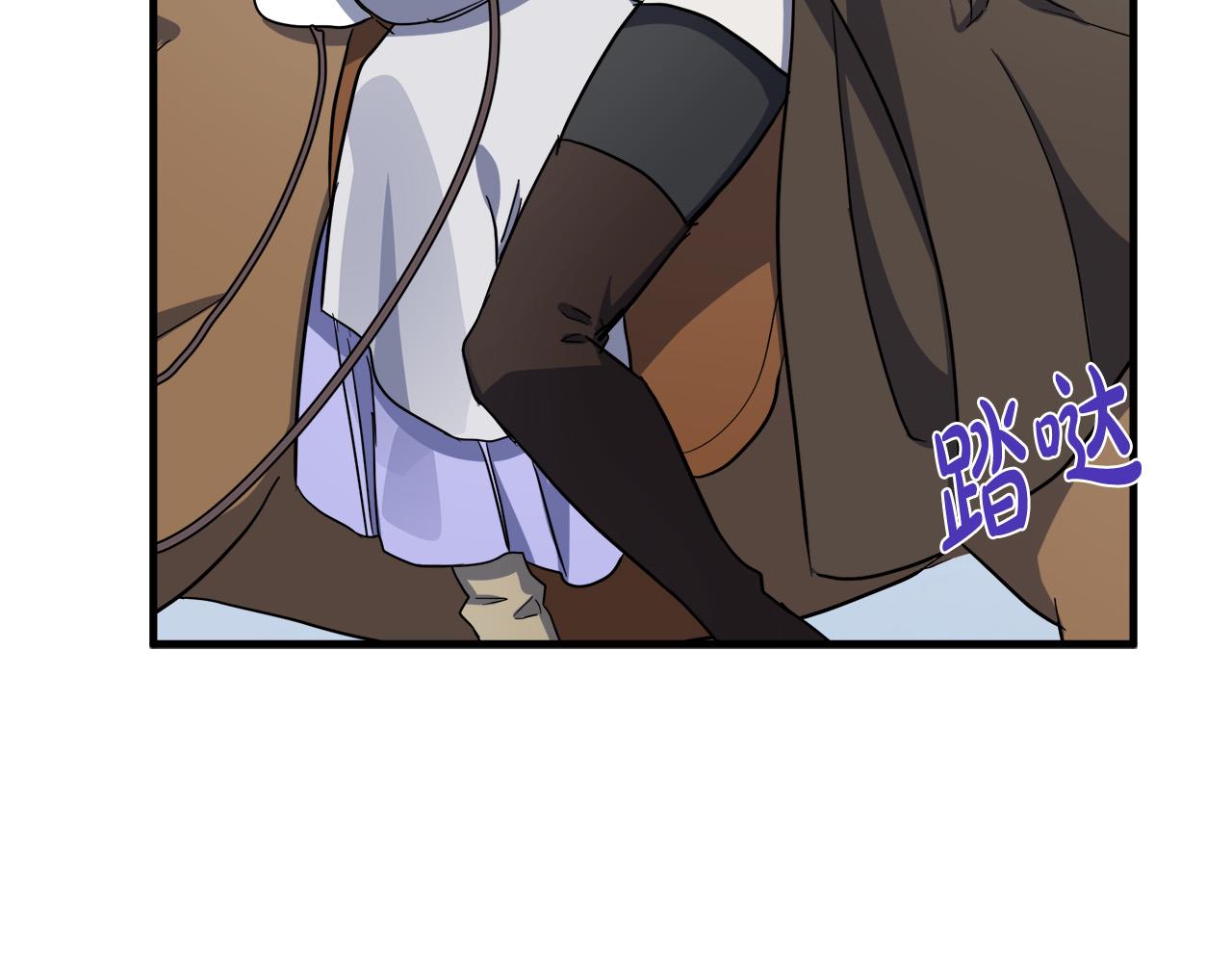 第75话43