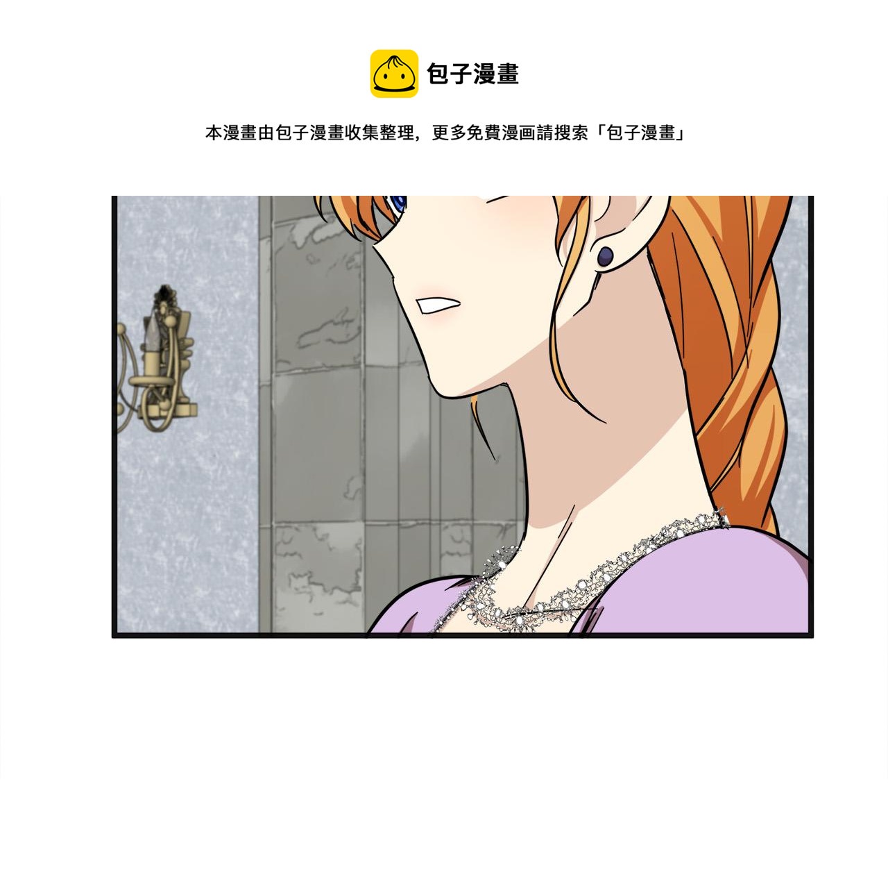 第61话116