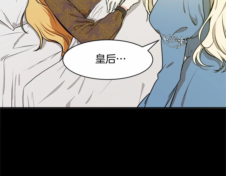 第03话38