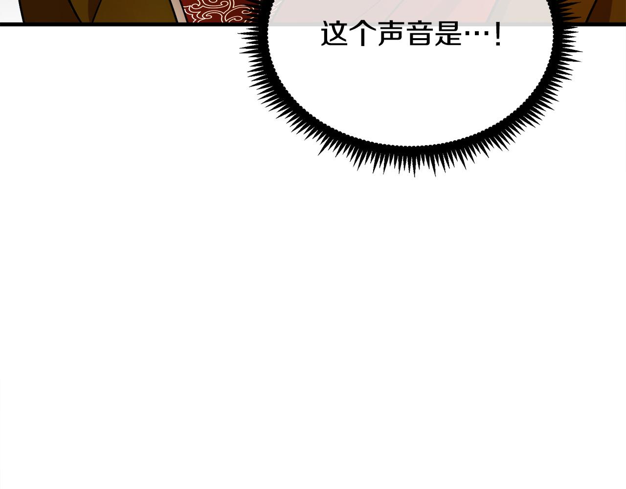 第97话 商议211