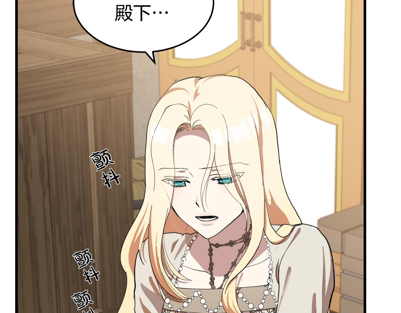 第69话81