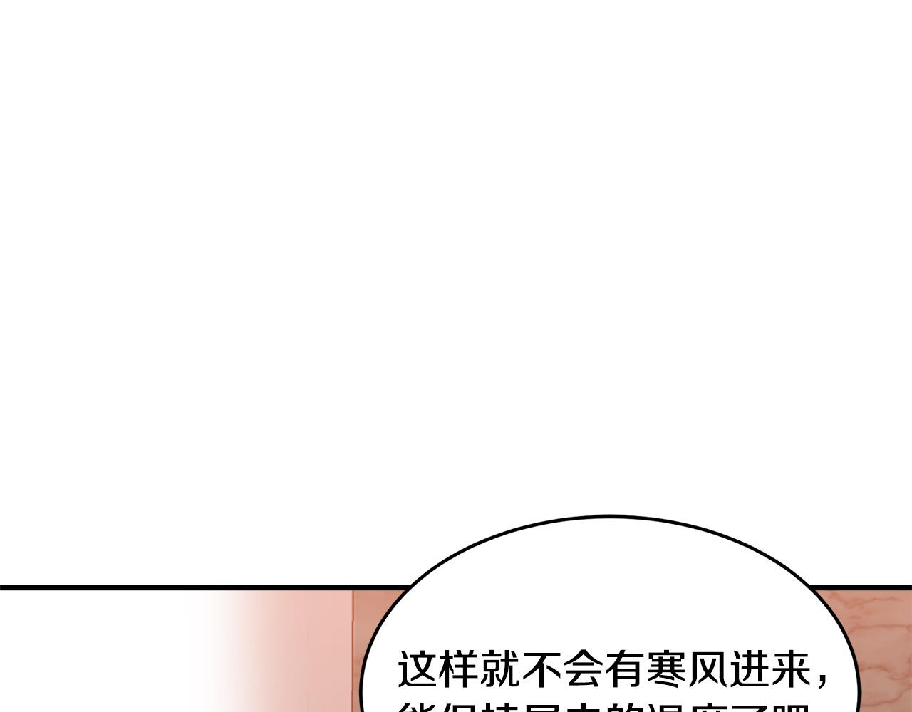 第57话129