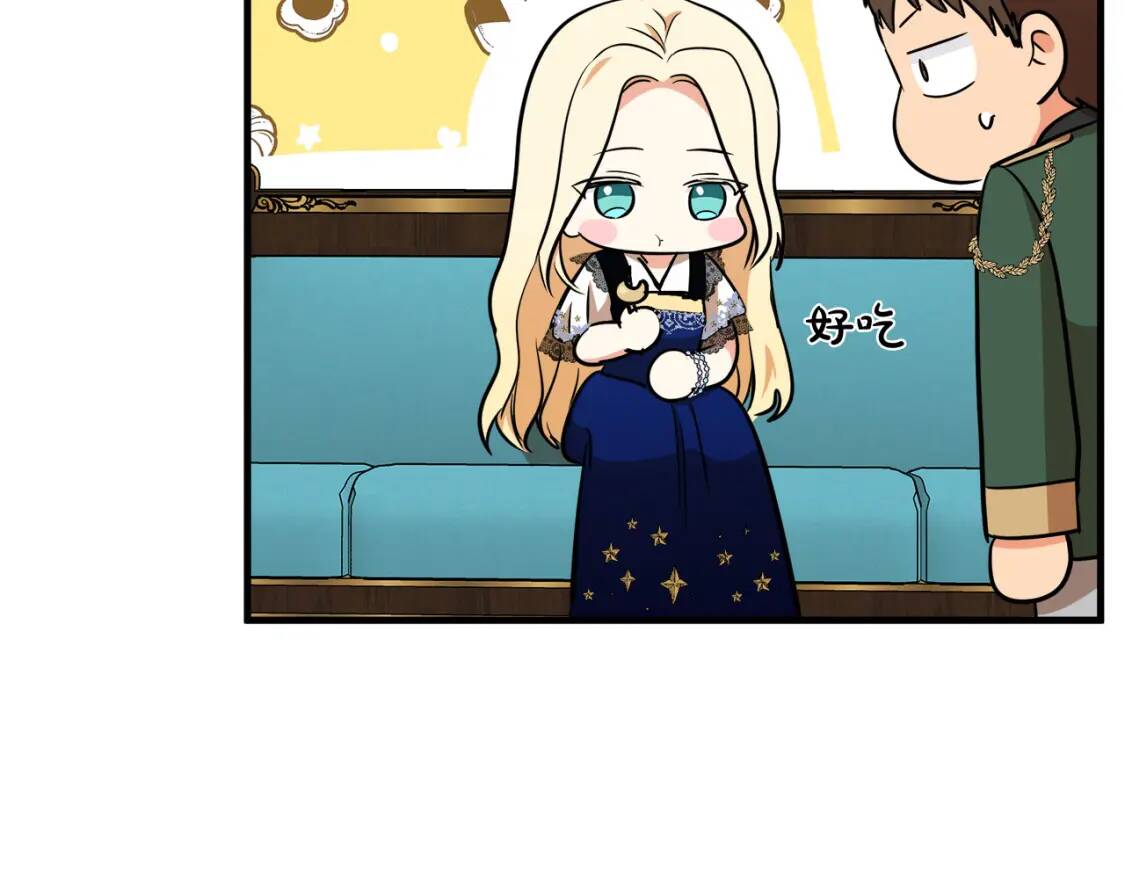 第103话 情书165