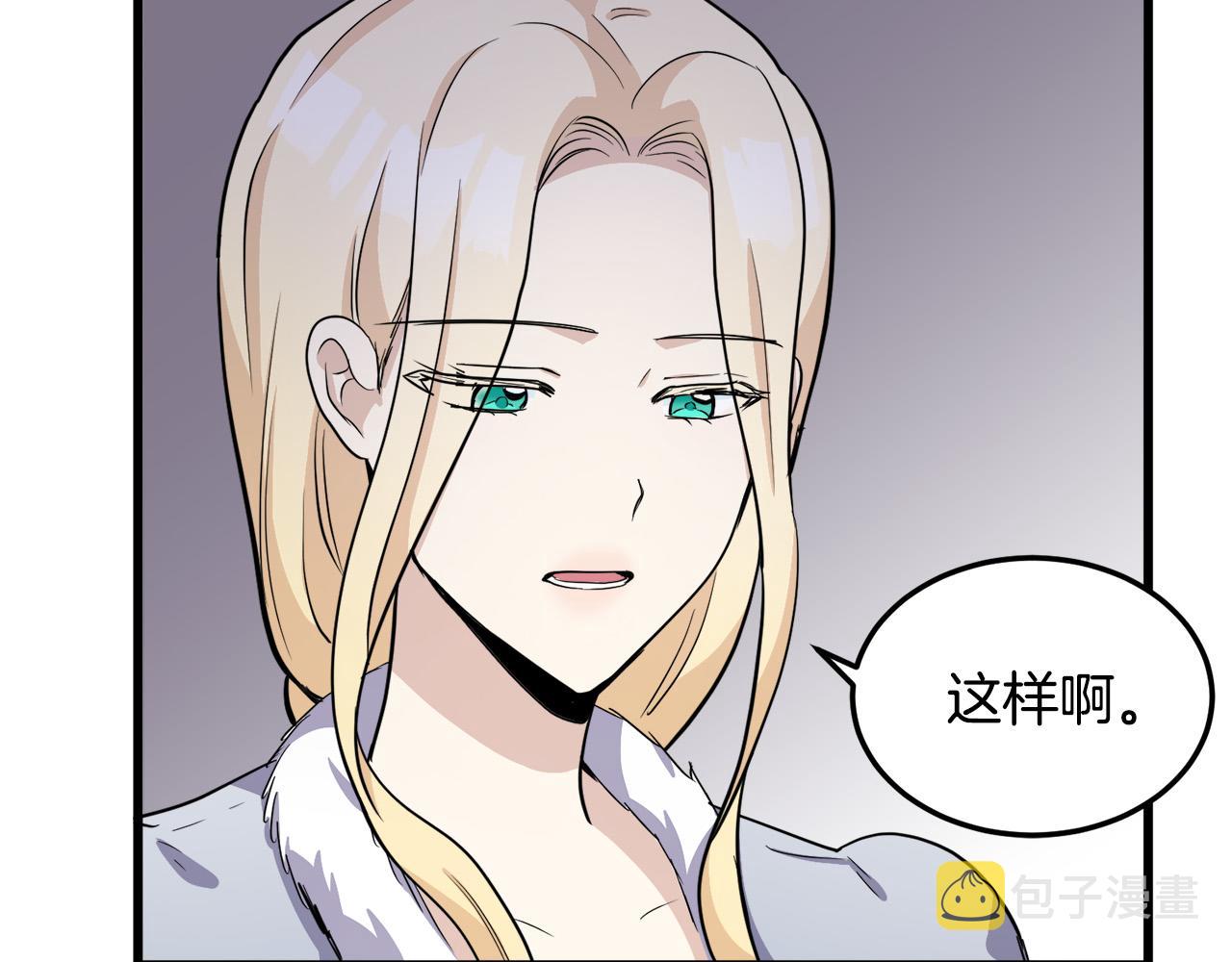 第44话158