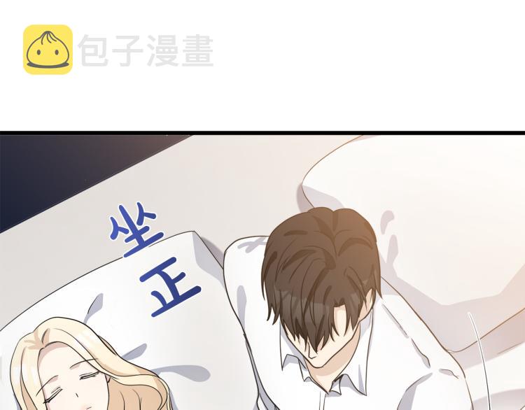 第40话78