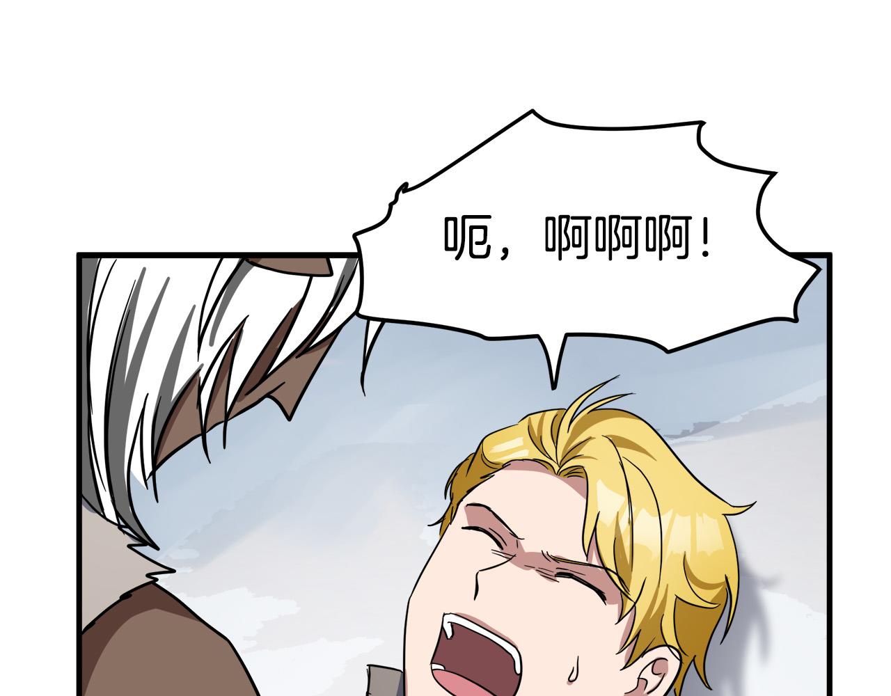 第74话187