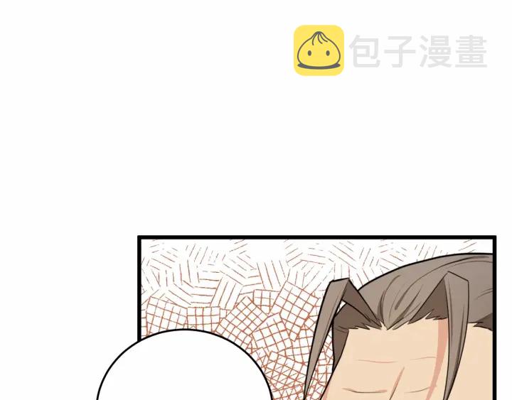 第17话92