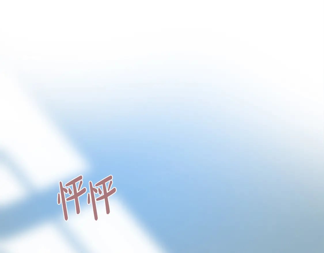 第133话 警告209