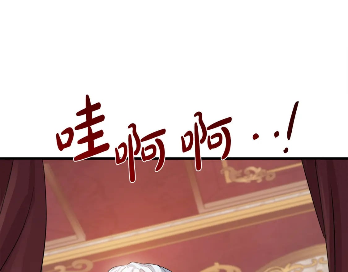第114话 杀心97