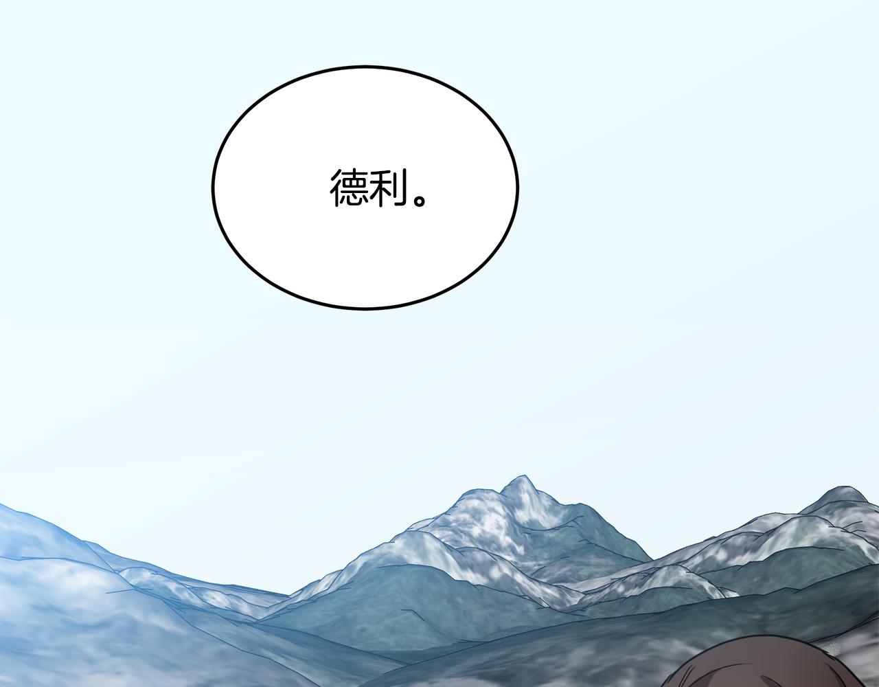 第48话144