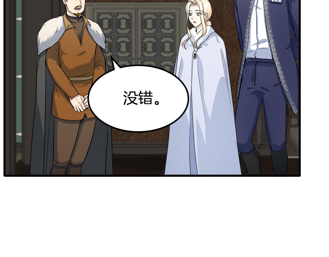 第43话22