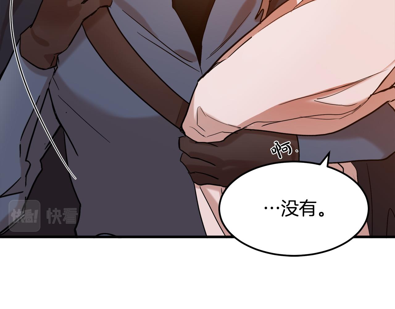 第83话61
