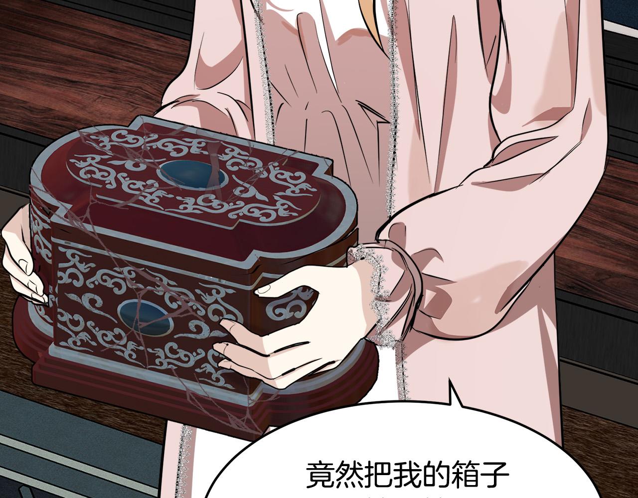 第57话98