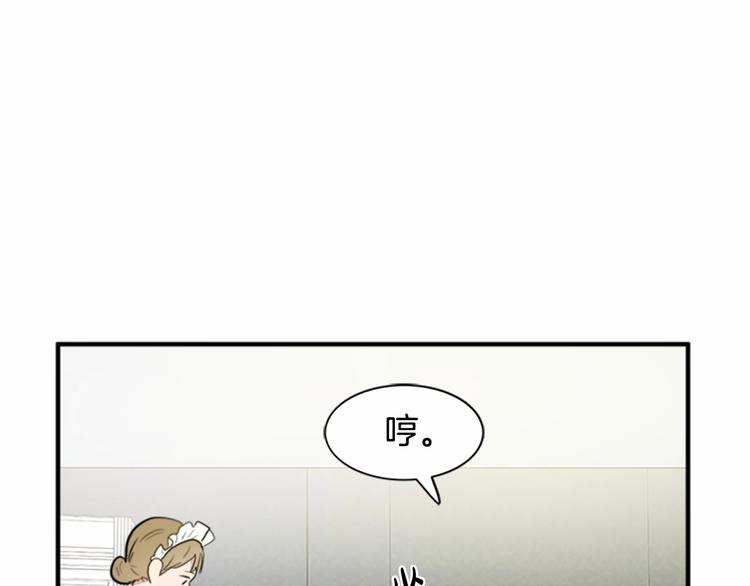 第04话131