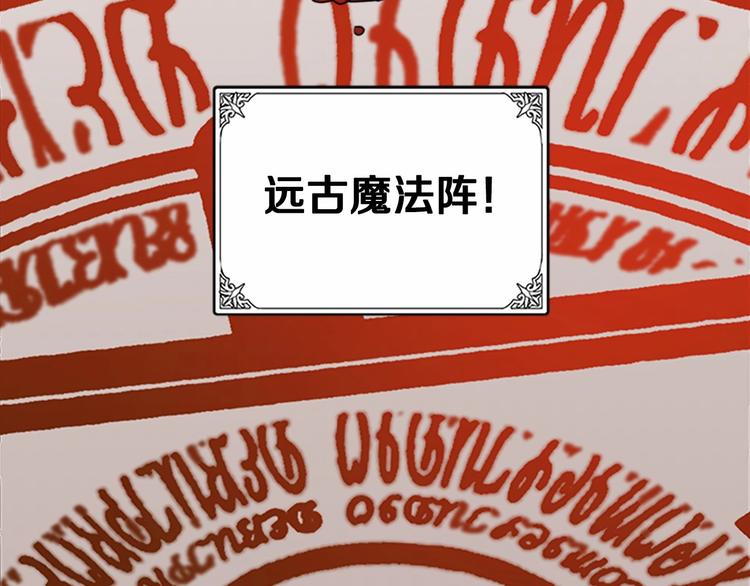 第03话175