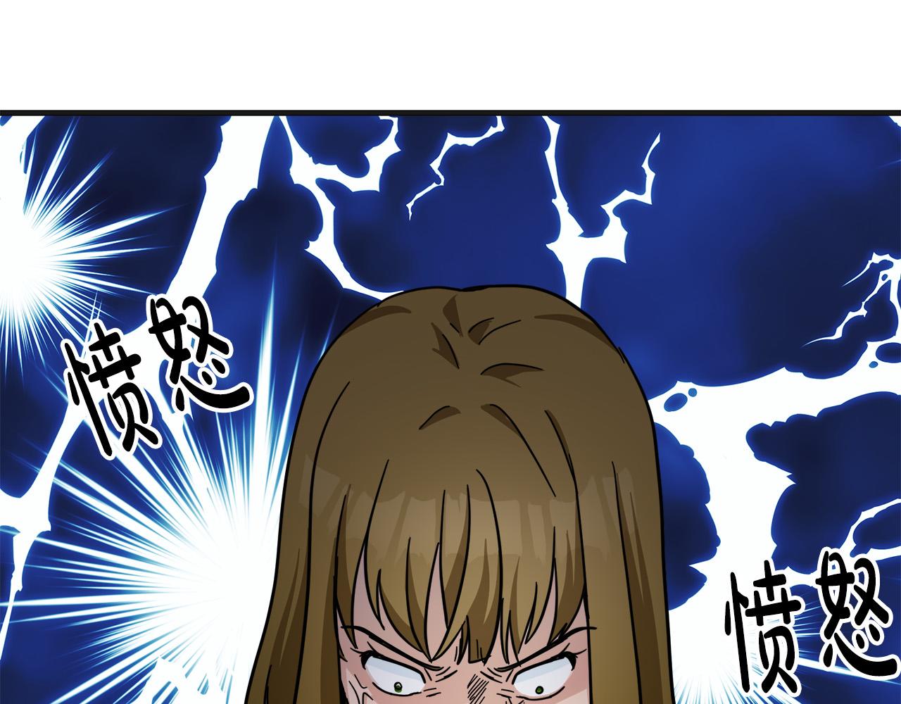 第63话46