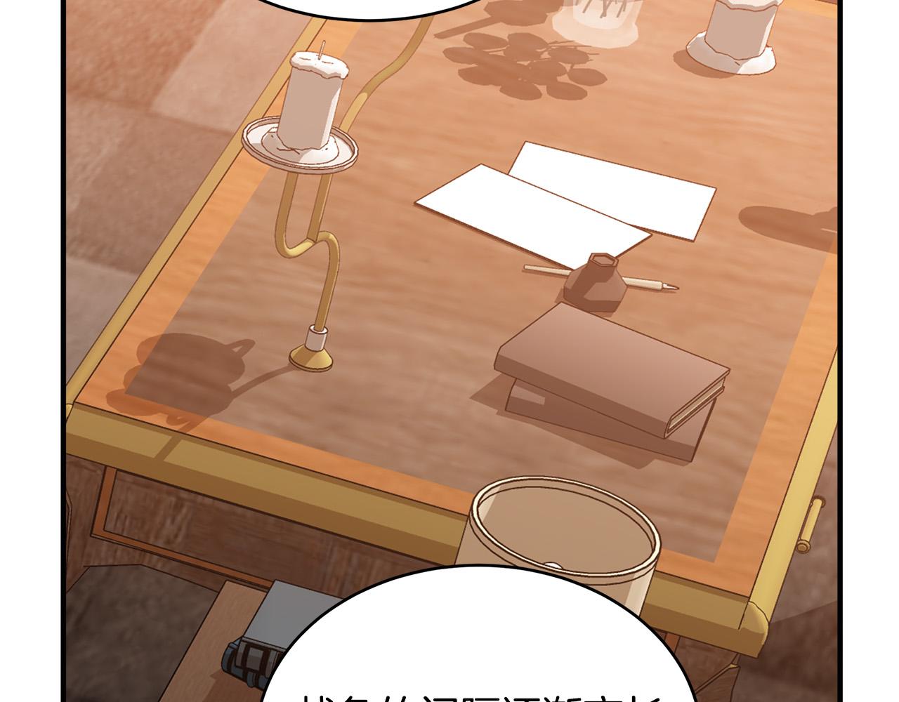 第49话134